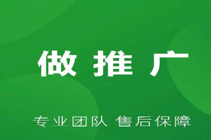 竞价端口开户成功案例分享