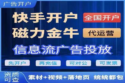知乎信息流内容创作实战技巧
