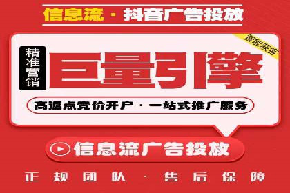 攻略大全：百度推广操作实战经验分享